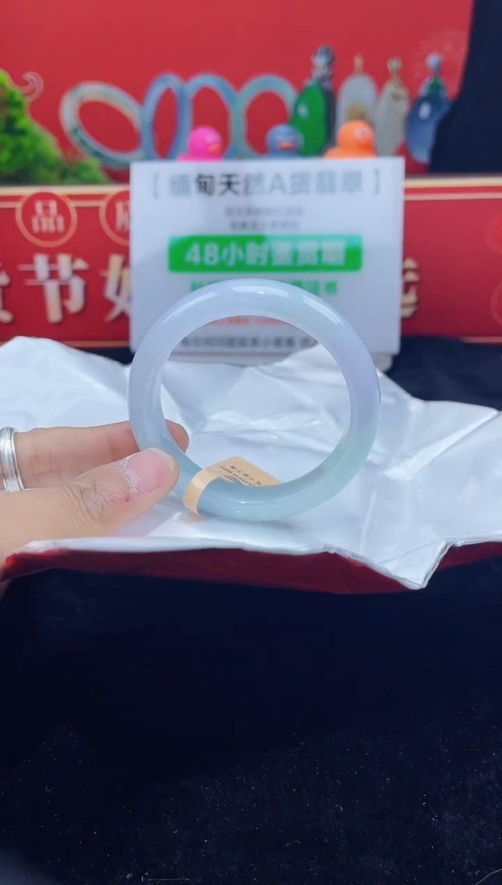 【闪购商品】翡翠手镯未镶嵌手镯21
