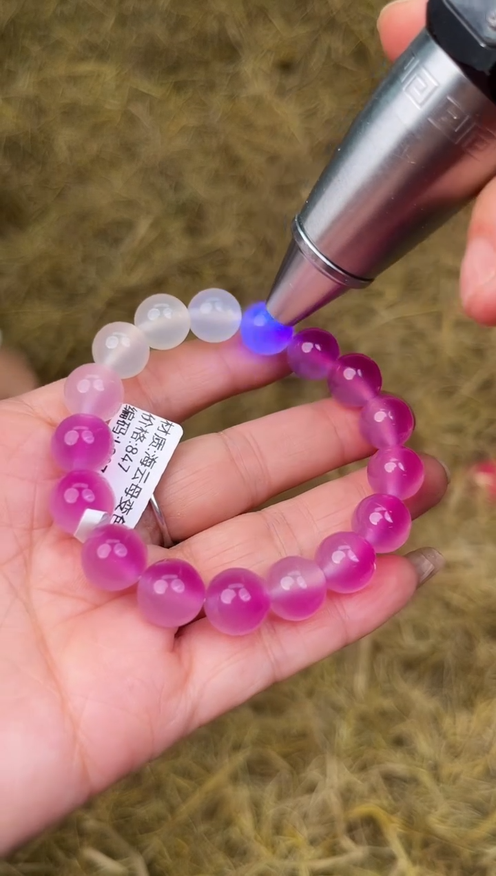 手串文儒甄选福利闪购商品无礼盒