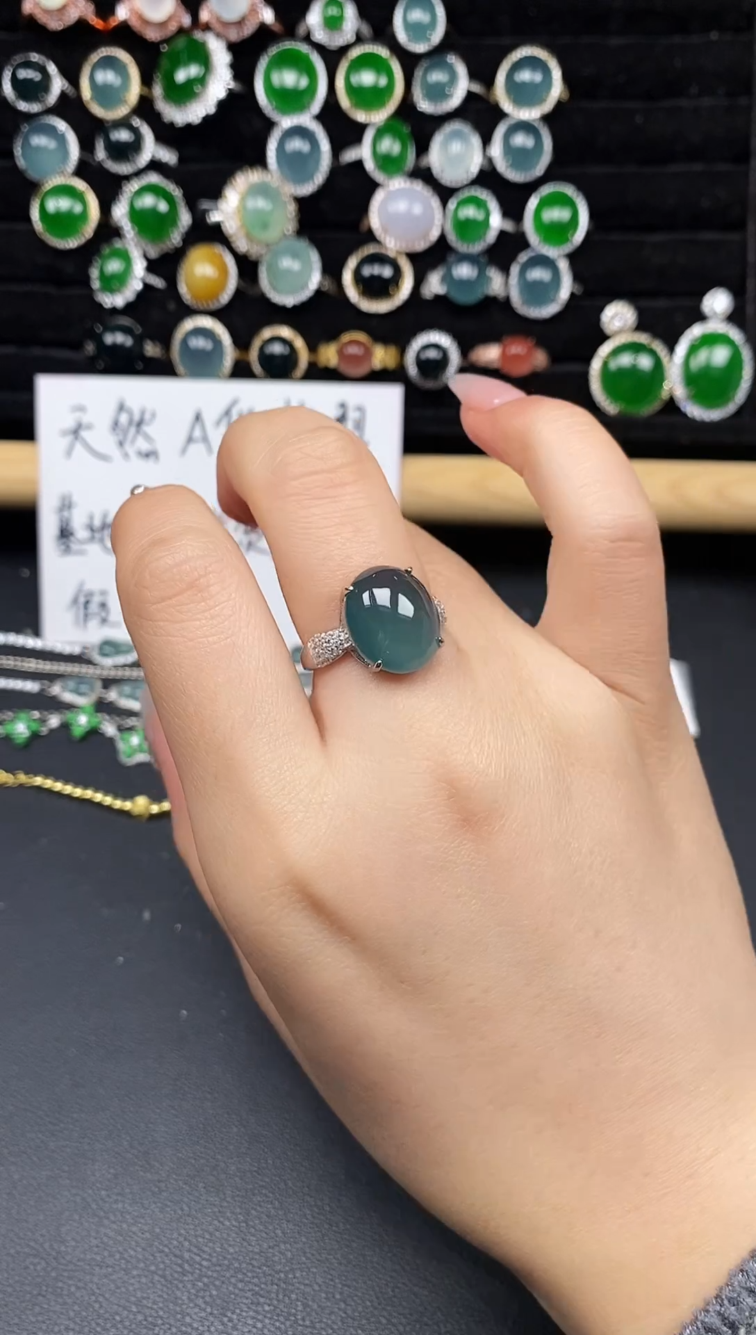 银S925镶嵌戒指翡翠28538