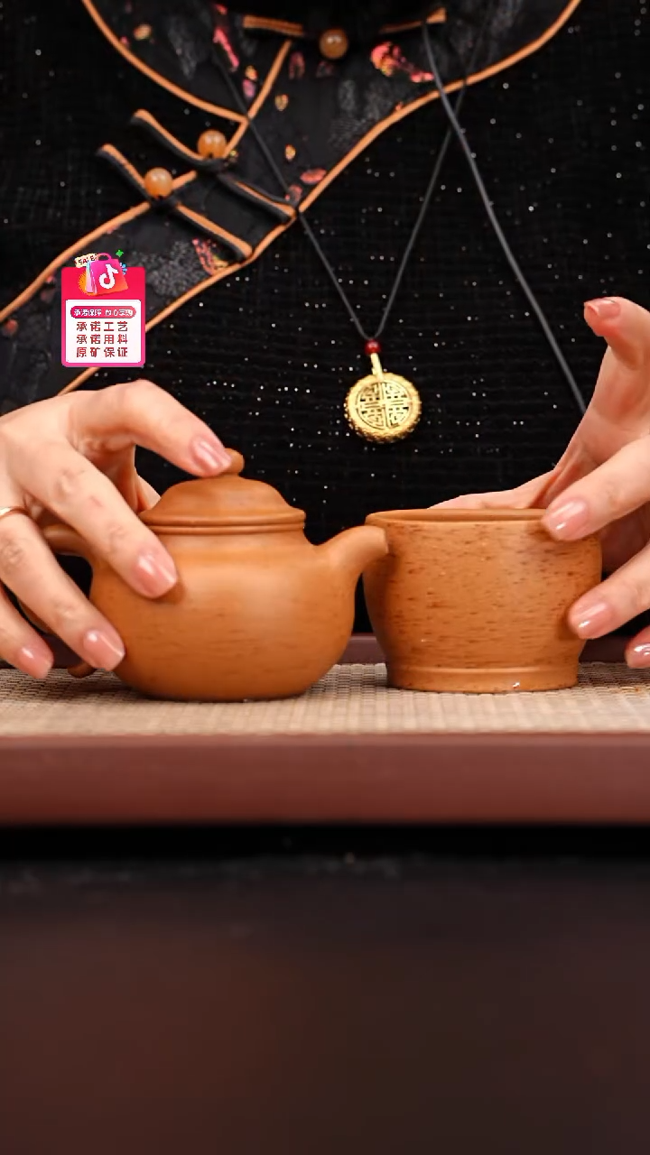 【闪购商品】紫砂茶壶葵黄朱泥莲子200cc＋葵黄杯