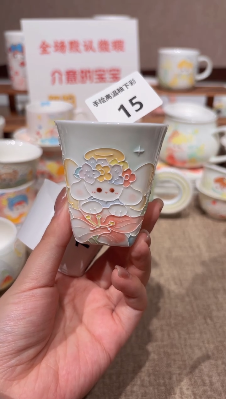 15号高温釉下彩陶瓷默认微瑕福利价