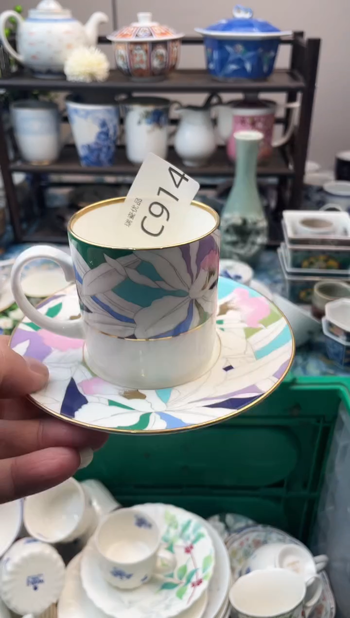 叉*熊瑞瓷甄选瓷器18包邮C914