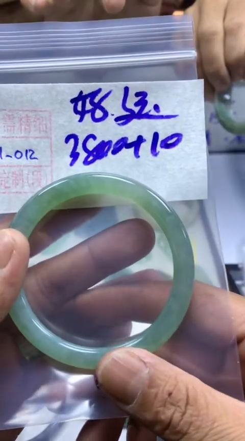 【闪购商品】定制翡翠未镶嵌好运手镯3810元毛货需精细抛光