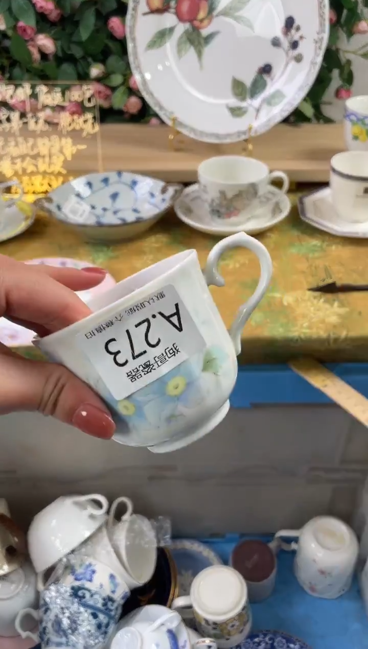 瓷片解*鞋273狗哥瓷器直播间111