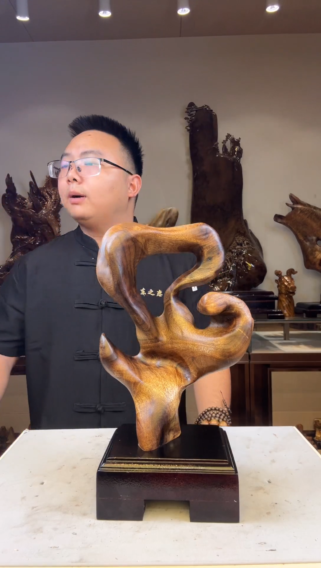 金丝楠鸟*生金丝楠木小叶桢楠   A03