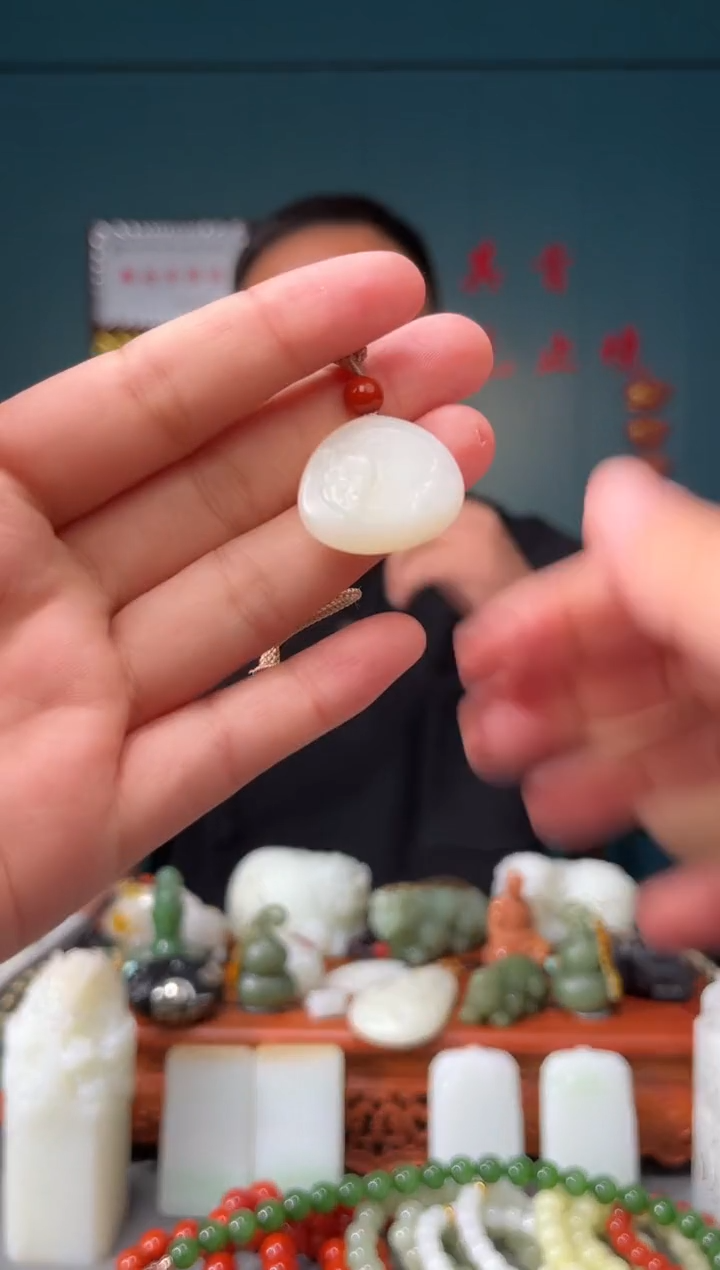 【闪购商品】和田玉颈饰未镶嵌吊坠