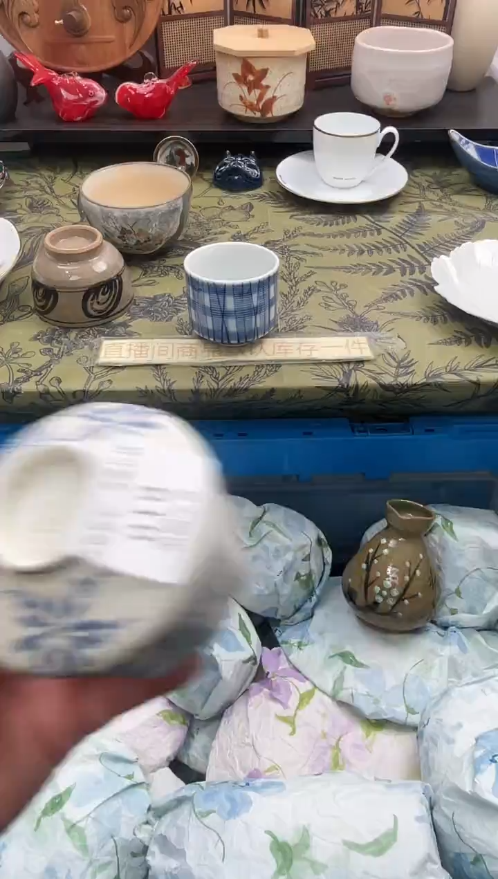 瓷片无*?610默认微瑕闪购默认库存一件