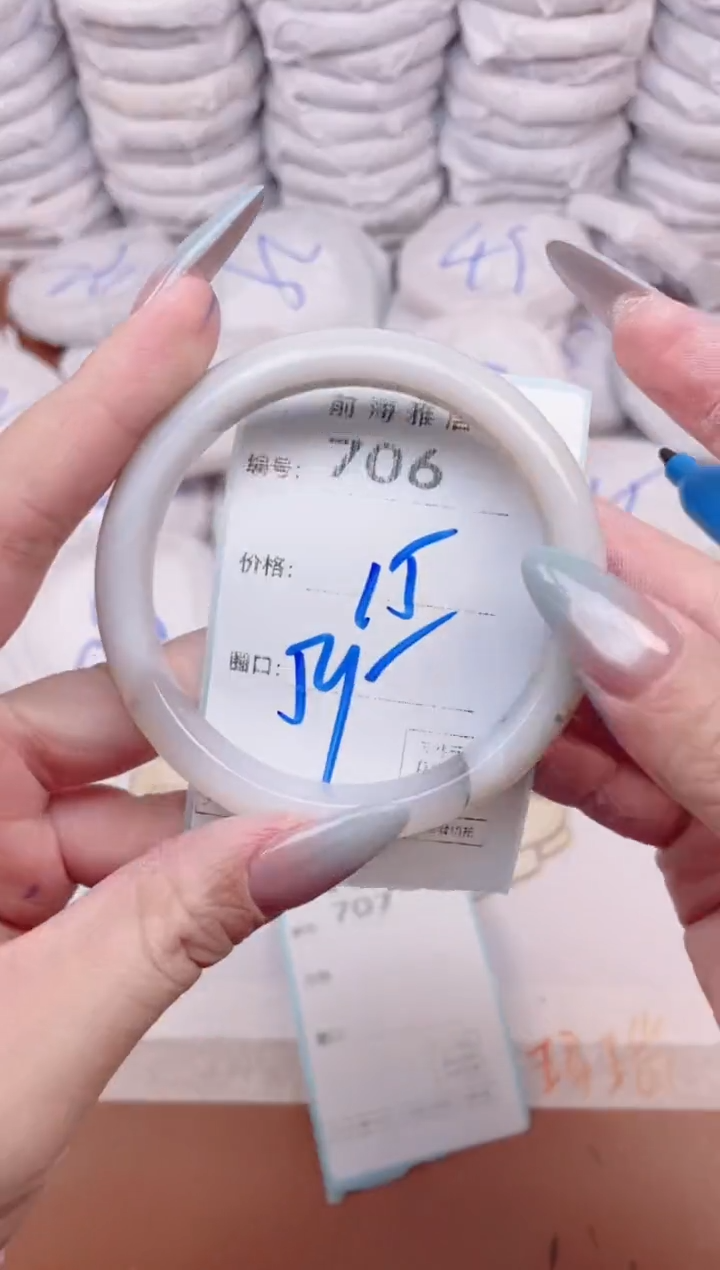 【闪购商品】玛瑙/玉髓手镯未镶嵌706