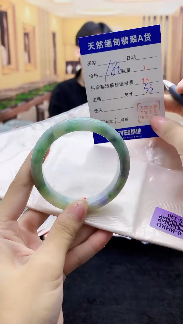 【闪购商品】翡翠手镯未镶嵌     H35-120