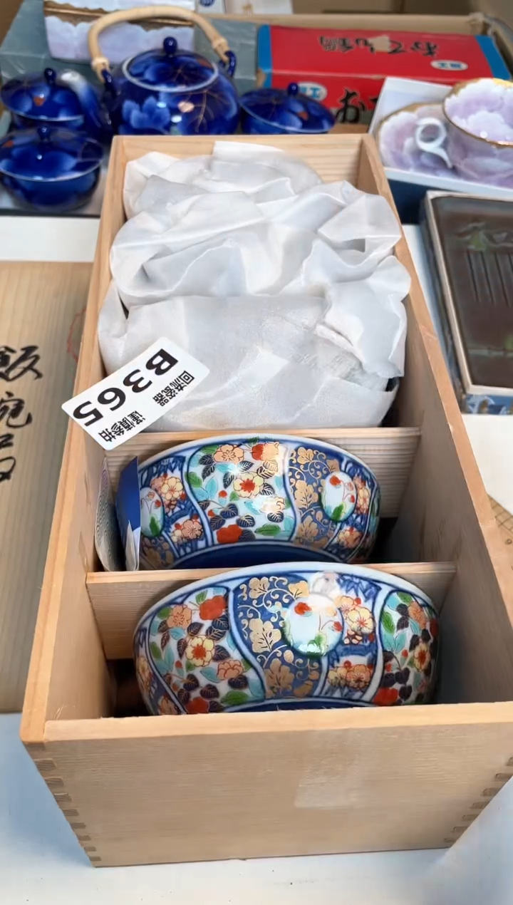 【闪购商品】闪购闪购闪购闪购