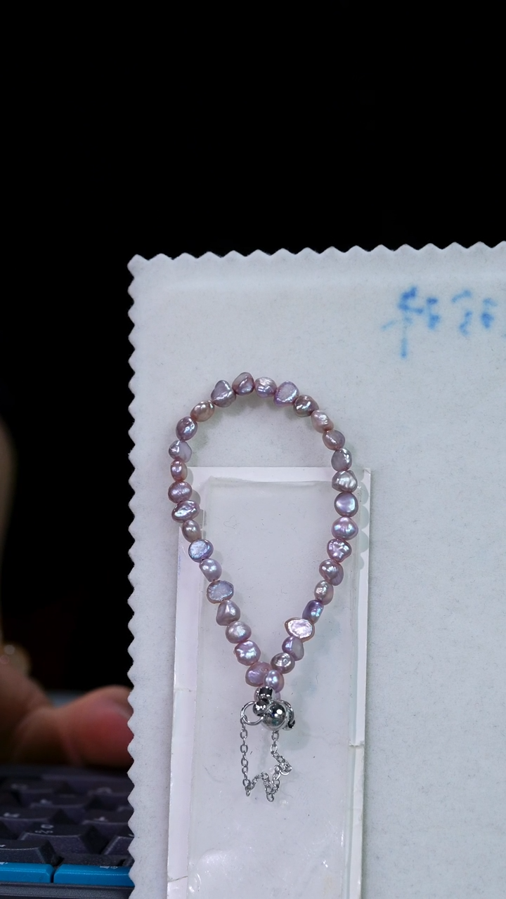 未镶嵌淡水珍珠手链350