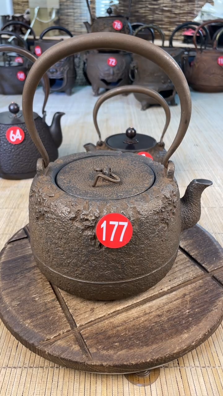 南****)壶壶壶壶壶壶壶壶壶壶    号