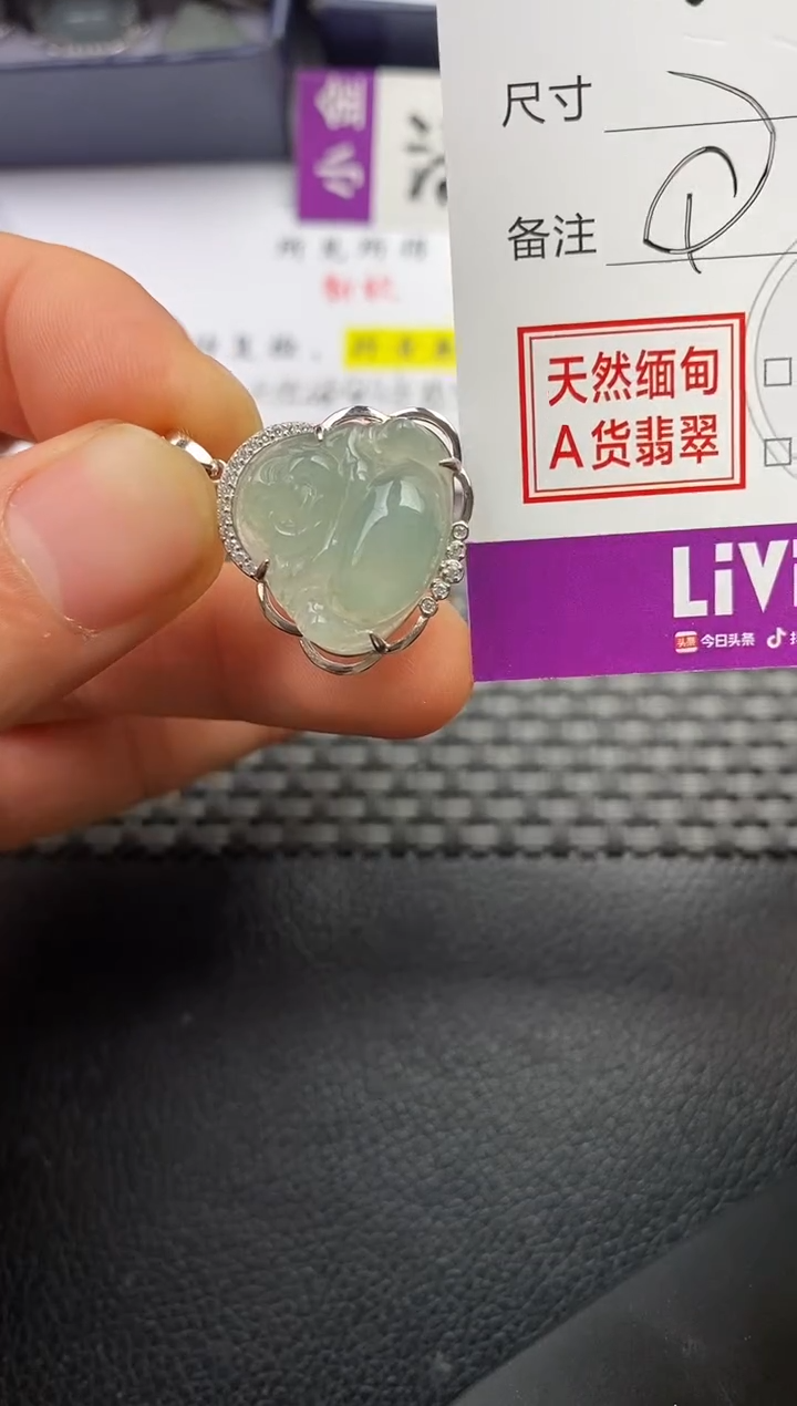 颈饰银S925镶嵌翡翠不**往挂件