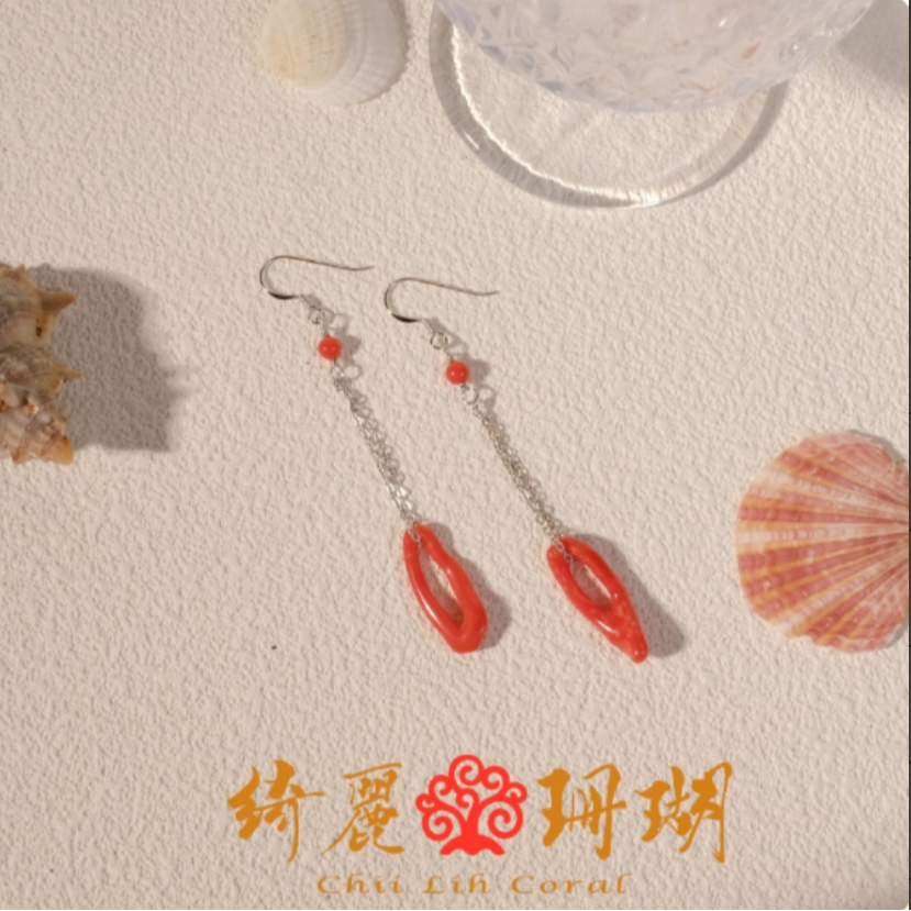Chii Lih绮丽珊瑚 天然珊瑚 多样性 红珊瑚甜甜圈耳饰/212417