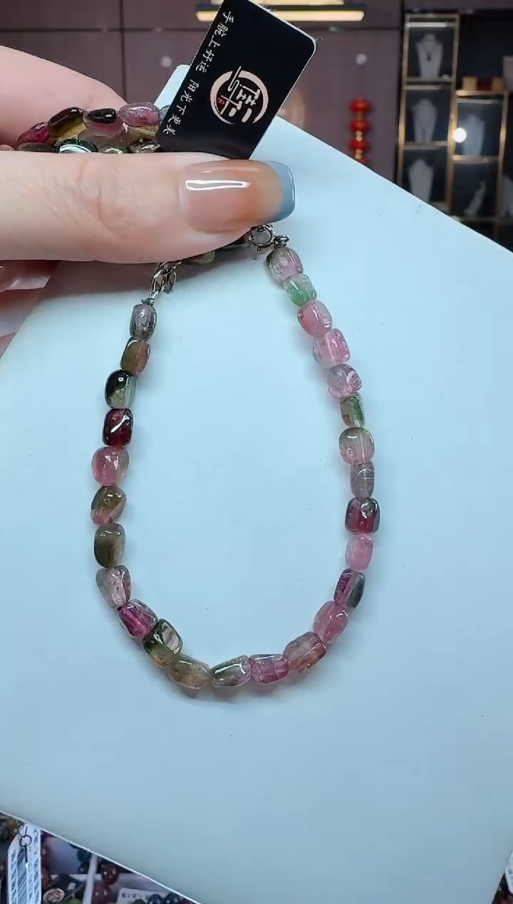 【闪购商品】碧玺原石单圈手链未镶嵌多样性发货一条dan