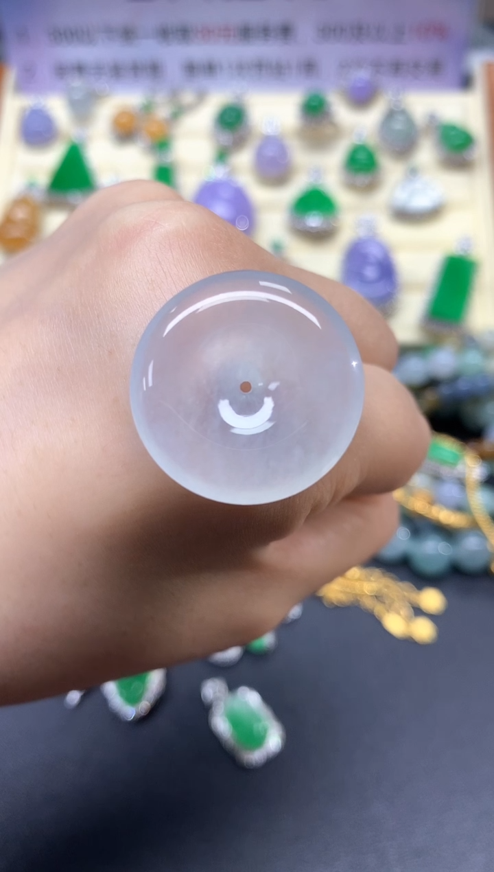 【闪购商品】翡翠吊坠(不含链)未镶嵌吊坠|2250+225