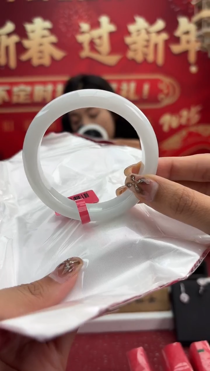 【闪购商品】翡翠手镯未镶嵌7手镯