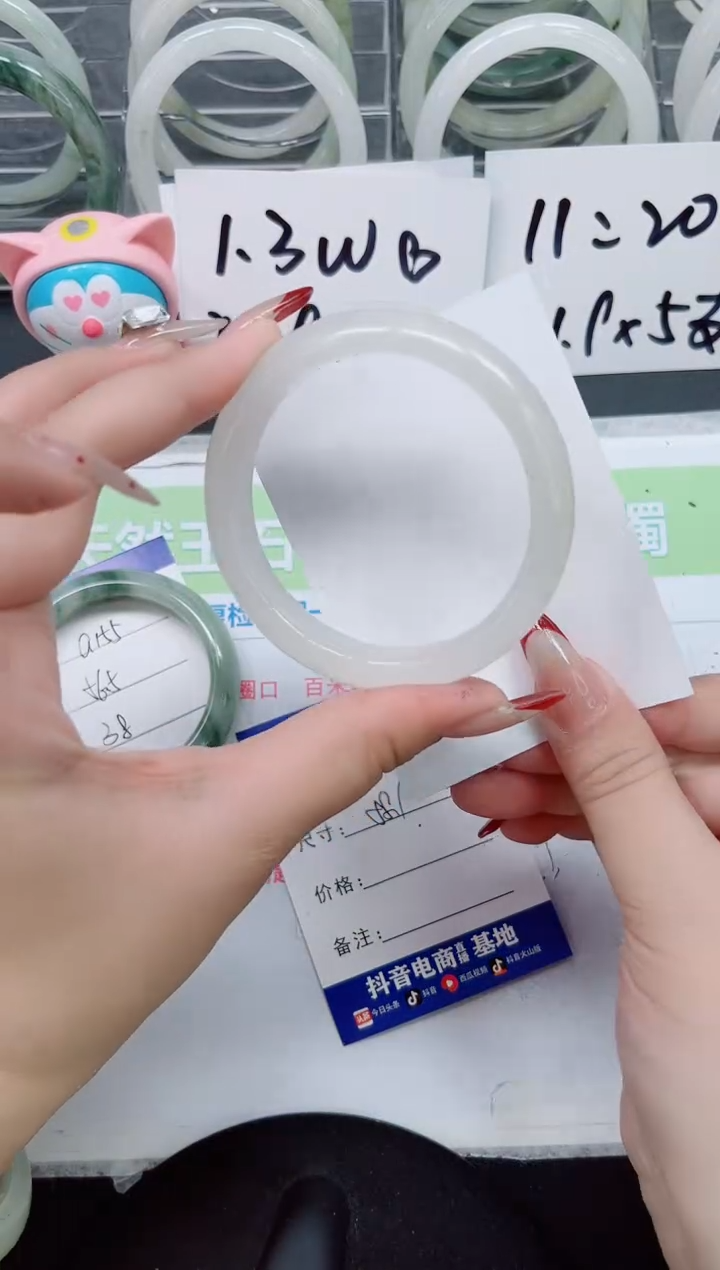【闪购商品】石英质玉手镯未镶嵌a156