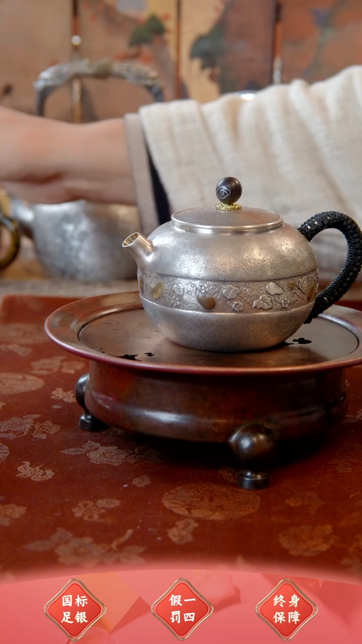 【闪购商品】盛唐工坊 足银999 泡茶壶