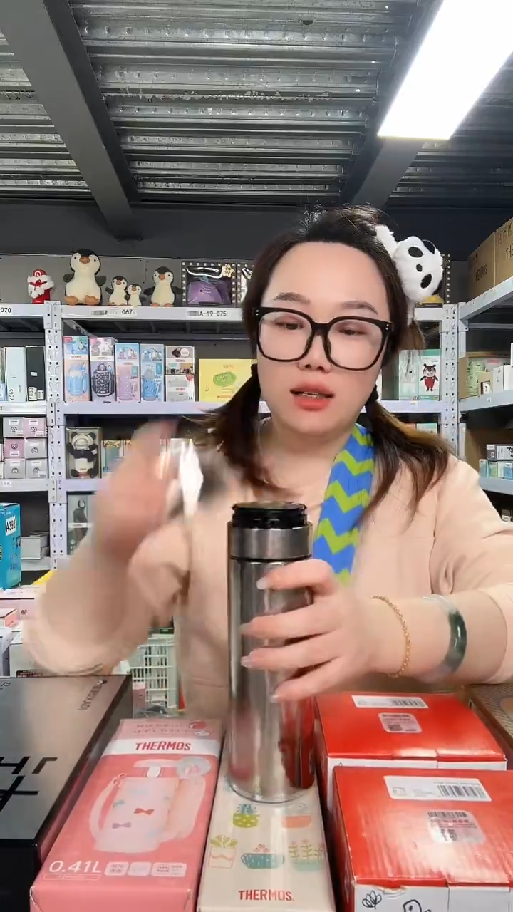 不锈钢?**?N947 银色 420ml