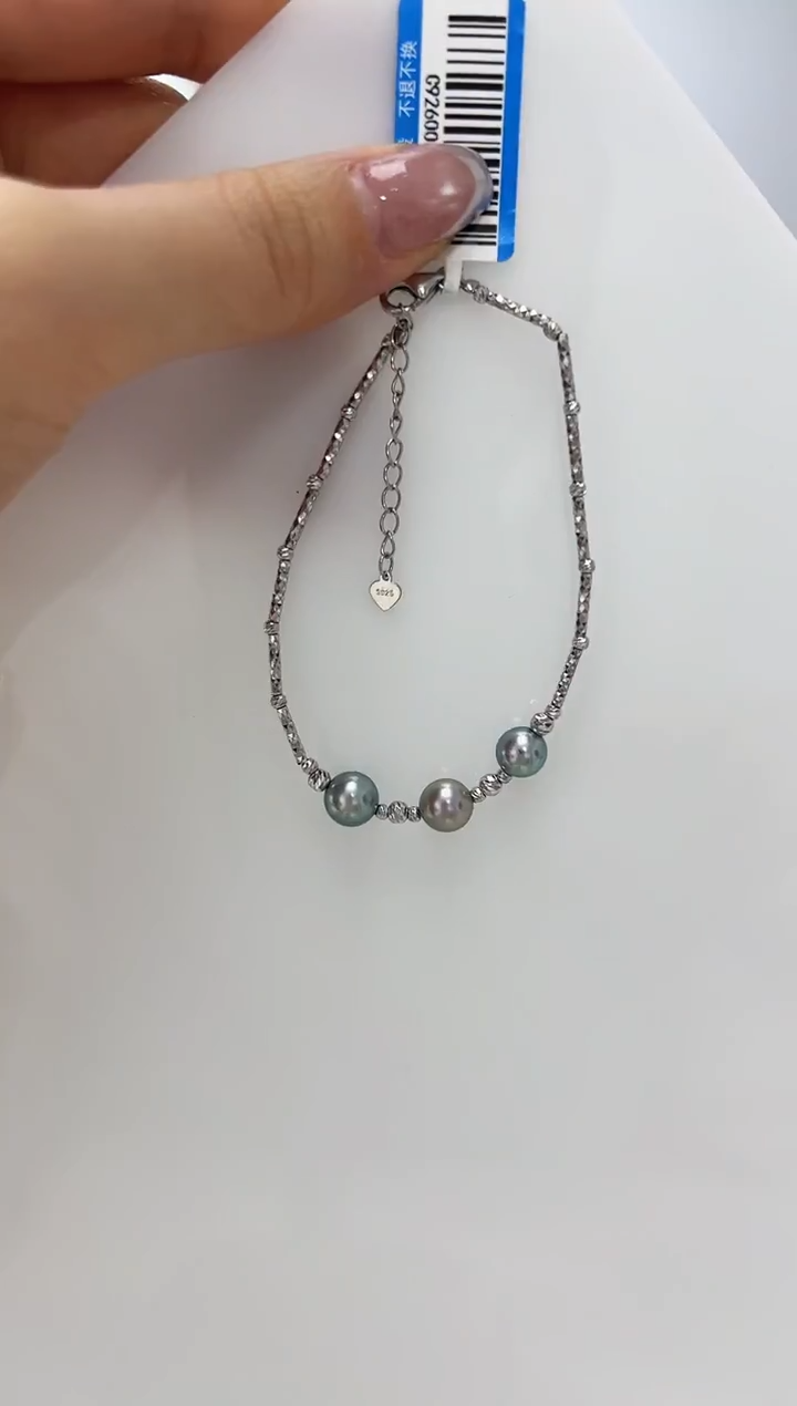 【闪购商品】海水珍珠DA银S925镶嵌手链 C926