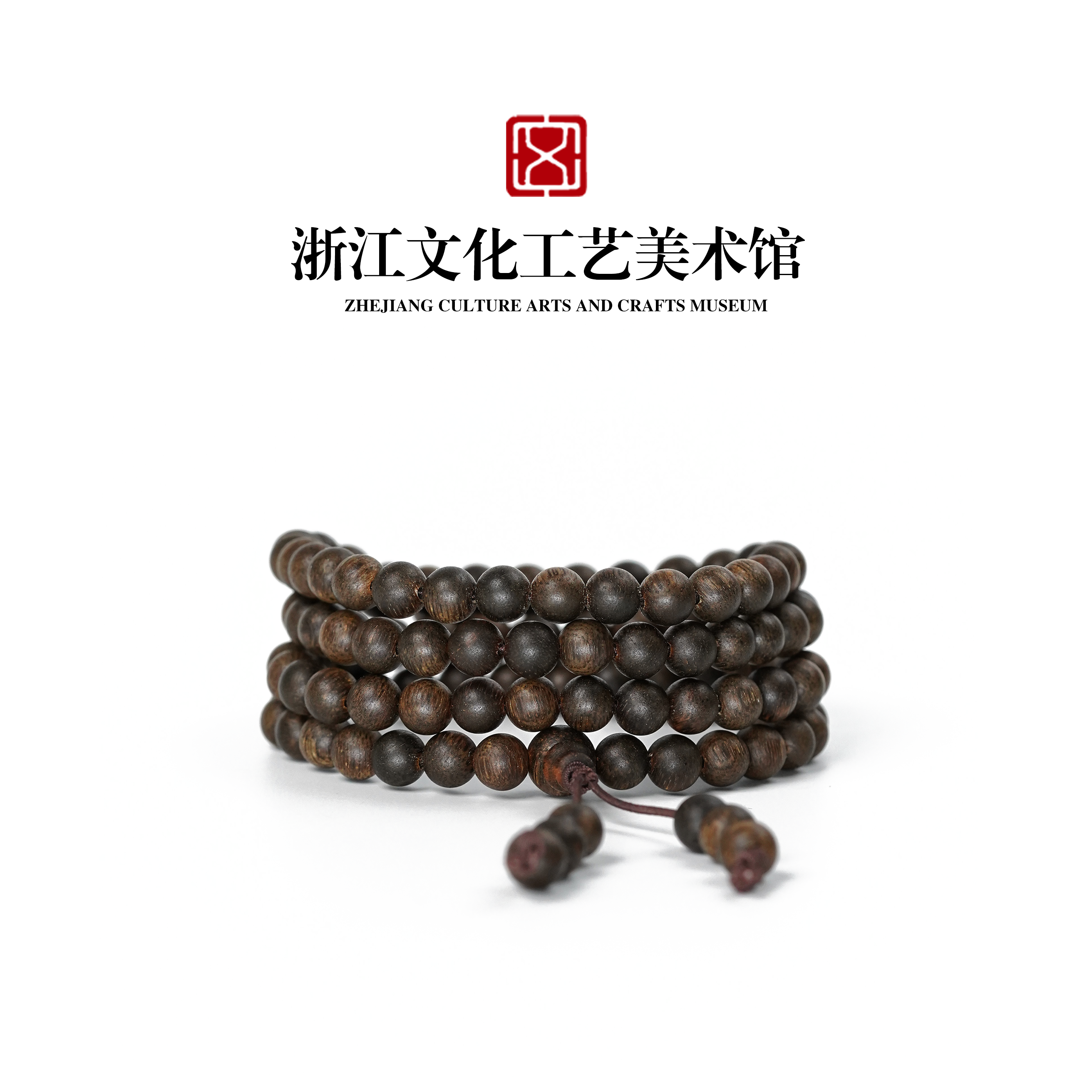 沉香沉香手串加里曼丹 浓香6mm多圈