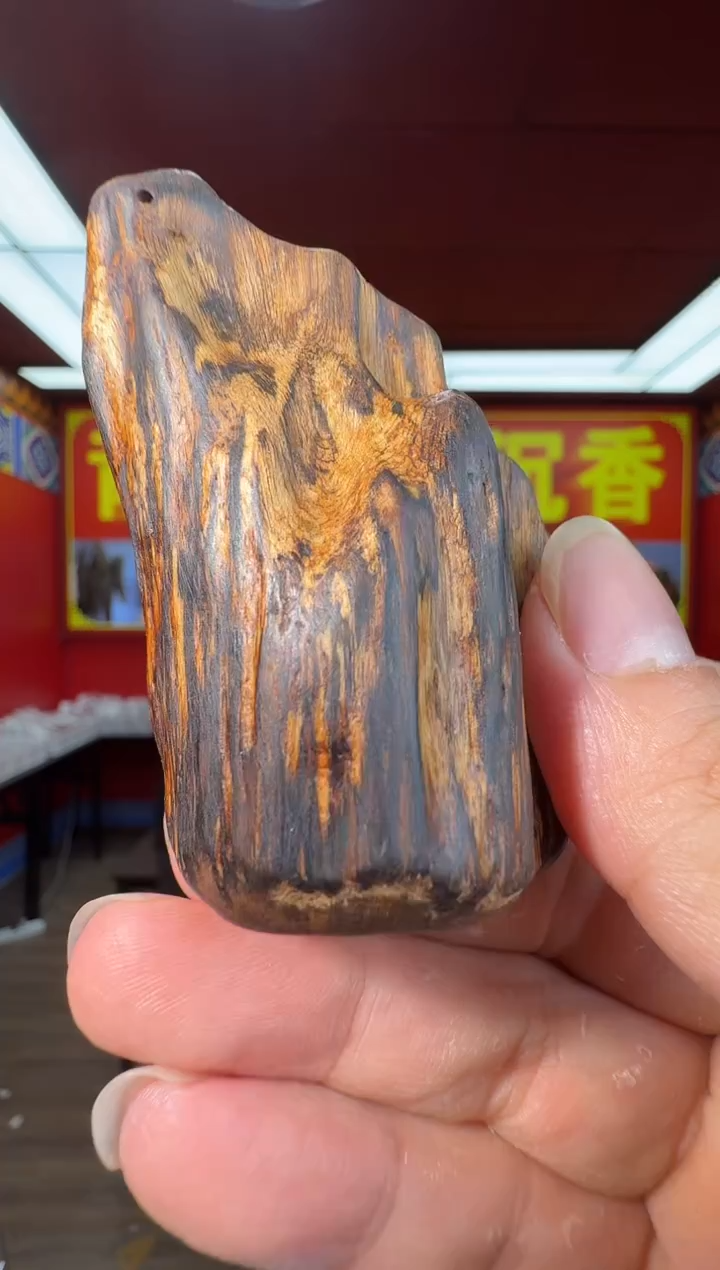 沉香手把件g85富森多样性发一