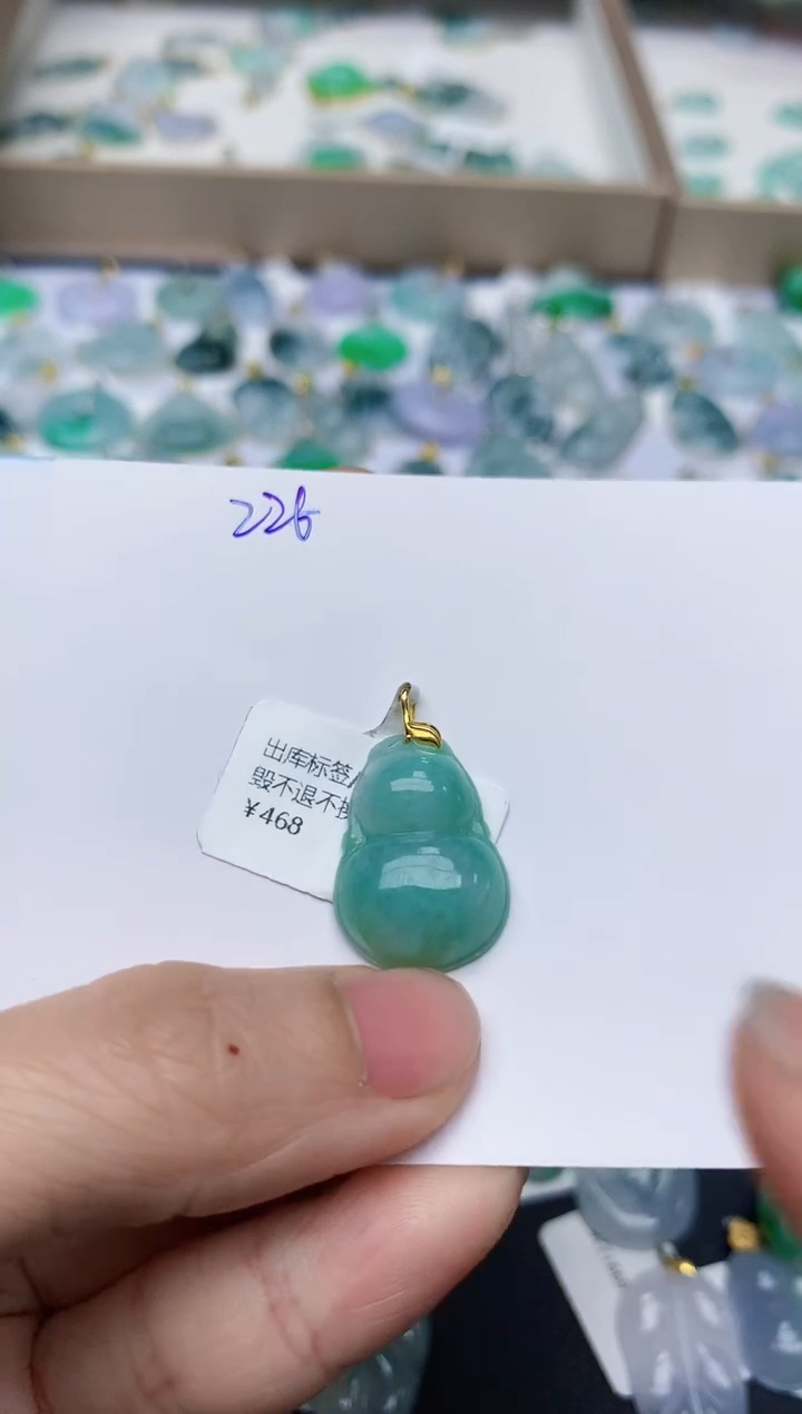 【闪购商品】翡翠颈饰18K金镶嵌天然翡翠A货    