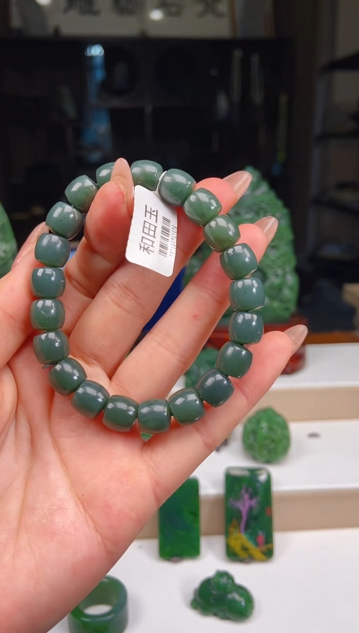 【闪购商品】和田玉挂件未镶嵌1