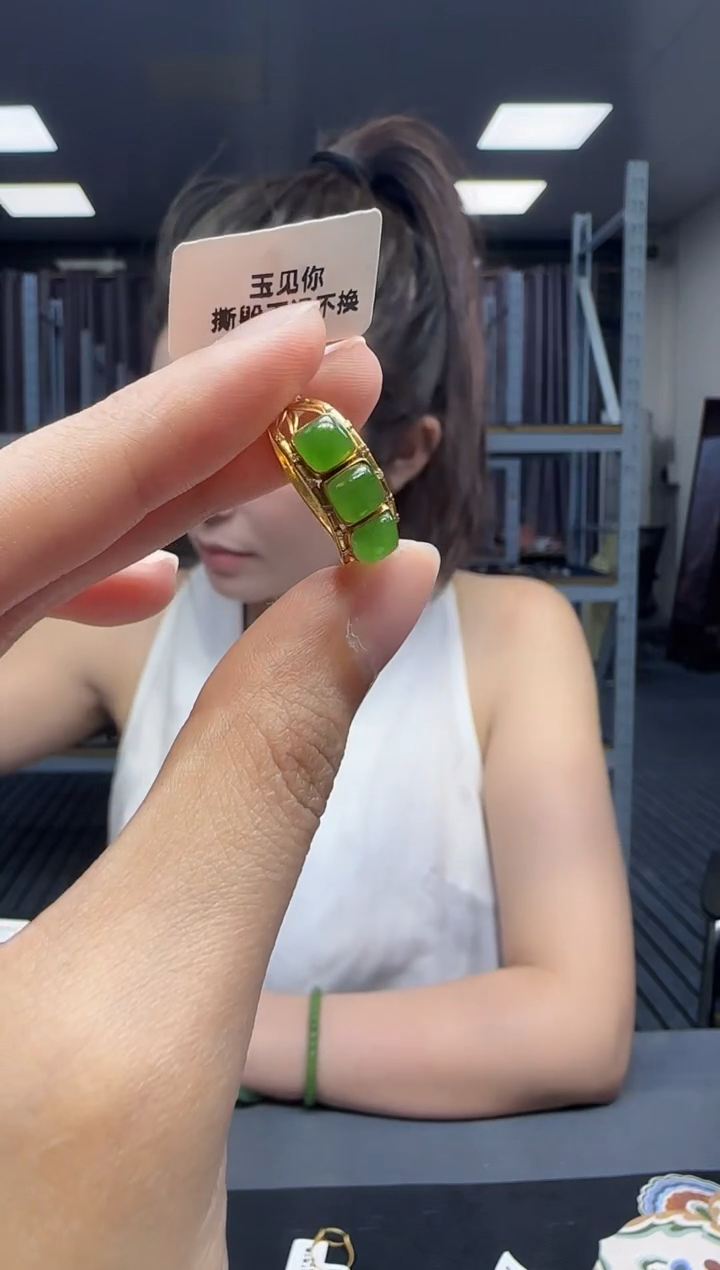 和田玉戒指18K金镶嵌1