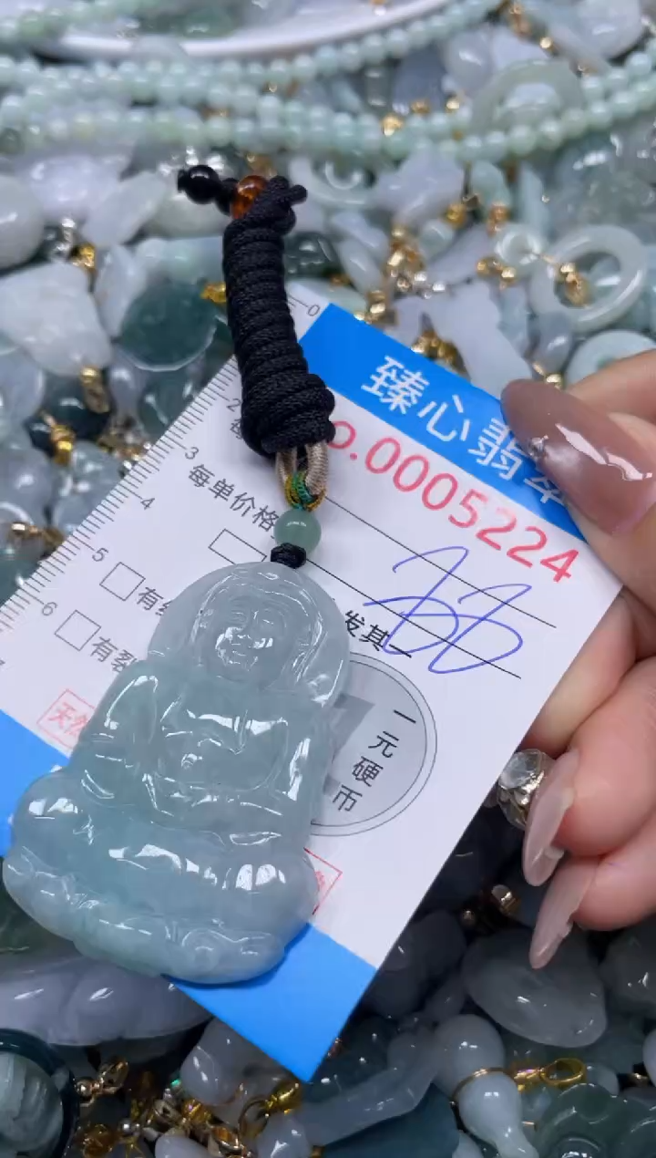 颈饰未镶嵌翡翠5224