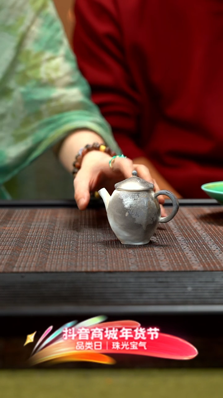 【闪购商品】紫砂茶壶寒江独钓壶 