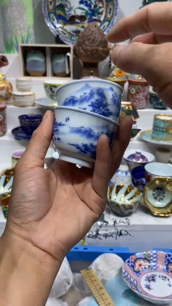 杨*闪购名称闪购名称