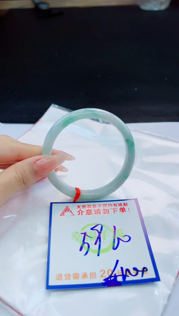 未镶嵌手镯翡翠天然缅甸翡翠A货！A货！A货！A货！A货！