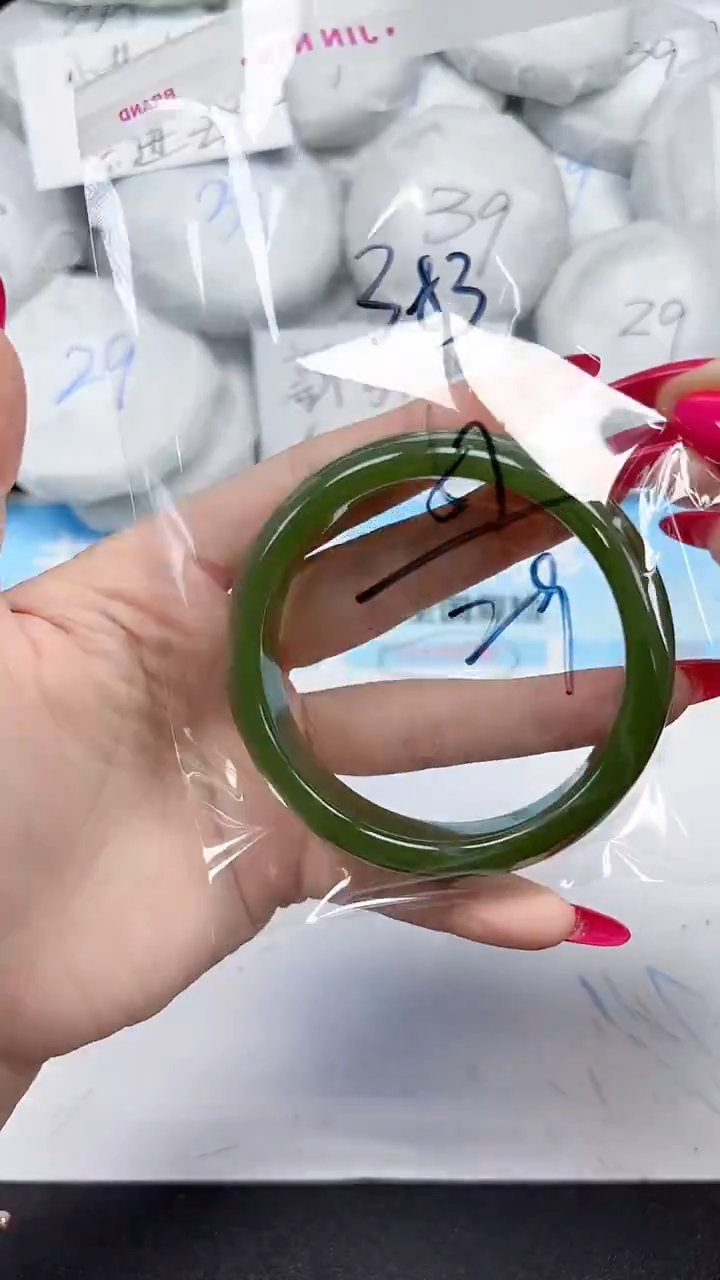 未镶嵌手镯石英质玉383/57