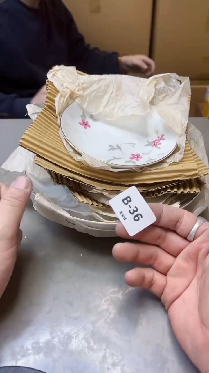 【闪购商品】瓷片36聚宝缘精选二号店