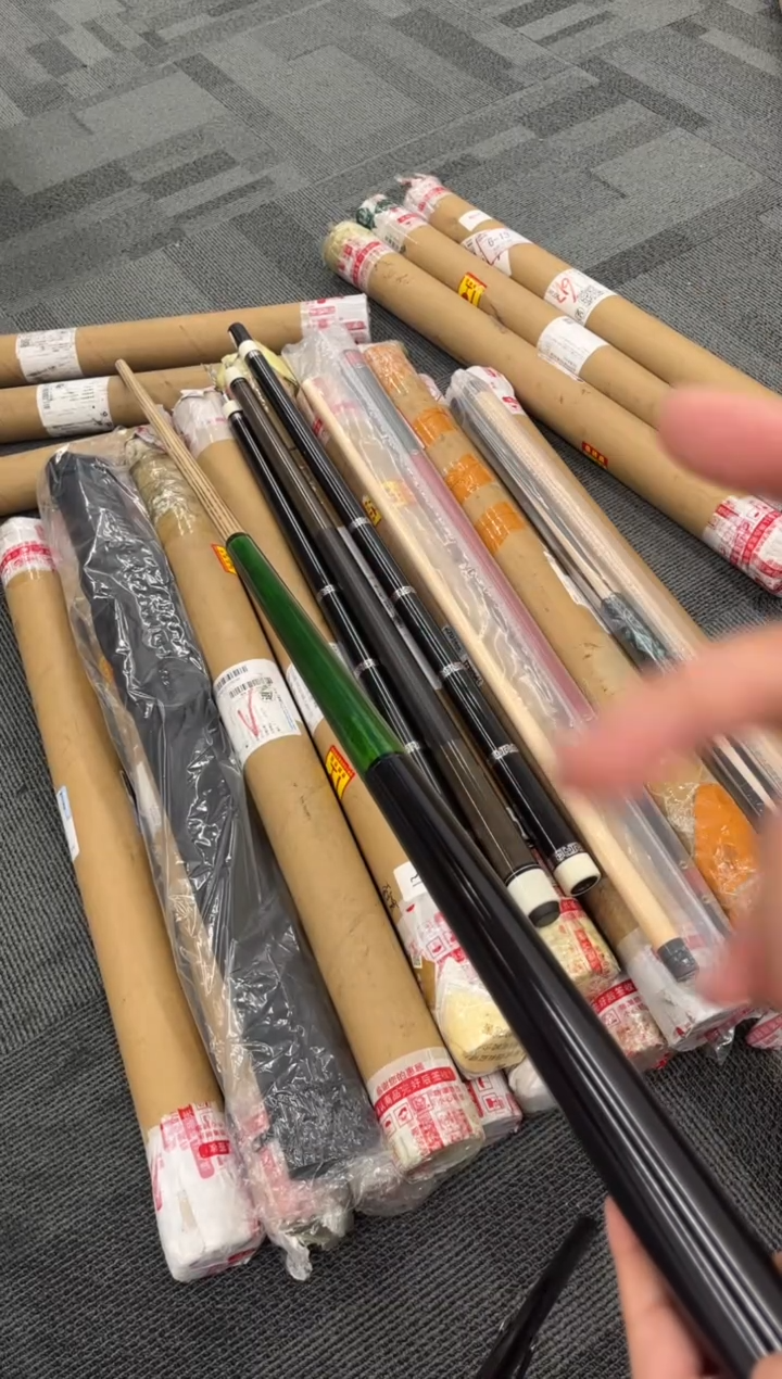 枫木大头款冲跳杆