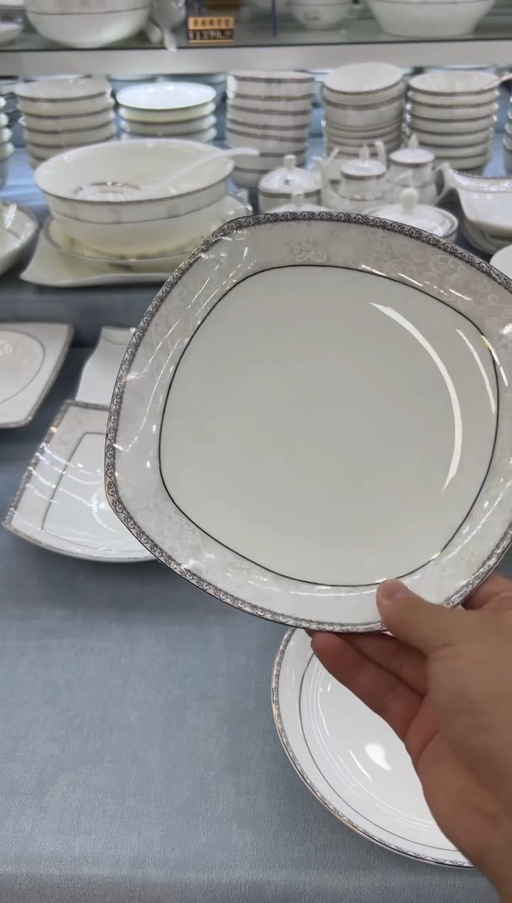 骨瓷玲珑8方2个2饭2个