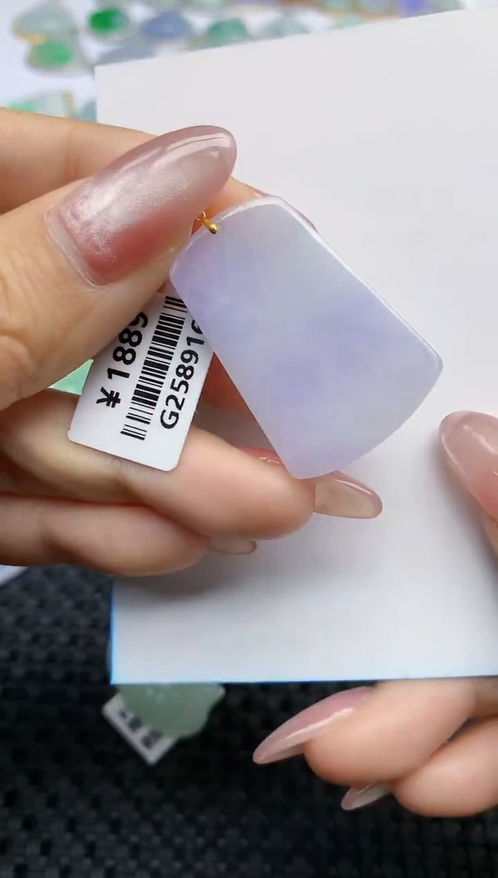 【闪购商品】翡翠挂件18K金镶嵌天然翡翠A货