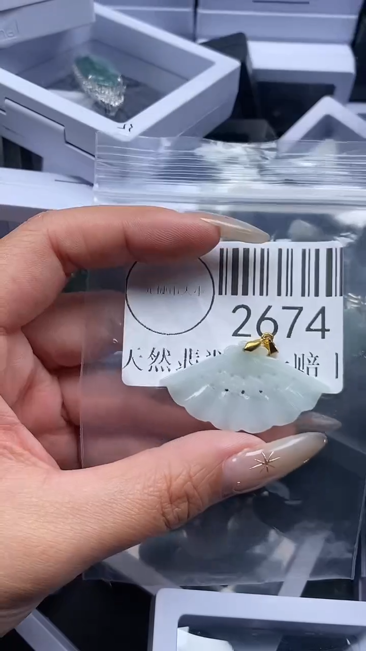 颈饰未镶嵌翡翠2674