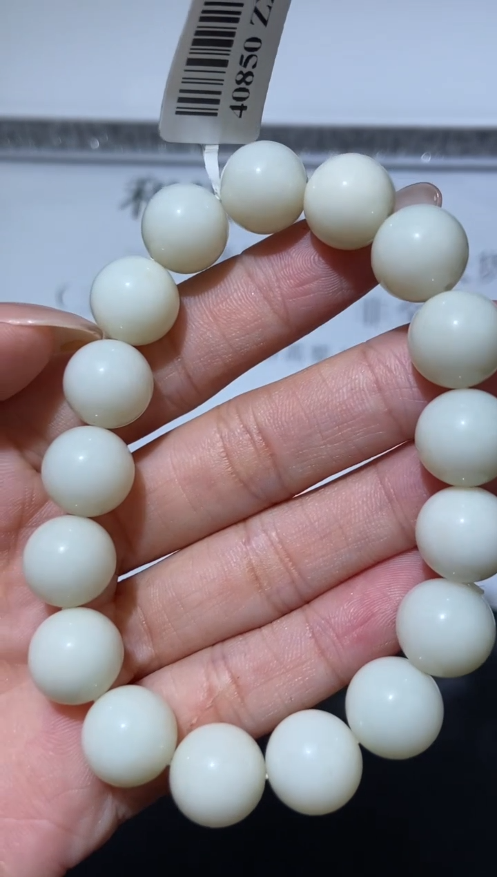 和田玉未镶嵌挂件297435    /多样性发一件