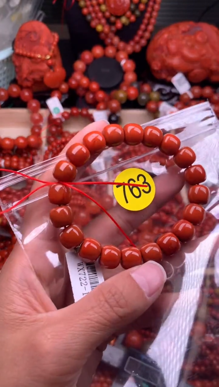 【闪购商品】南红玛瑙珠宝奇石未镶嵌763-10