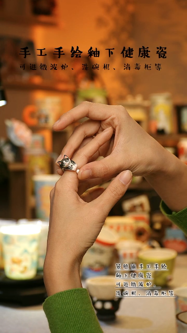 【闪购商品】陶瓷景德镇高温釉下彩&W1060