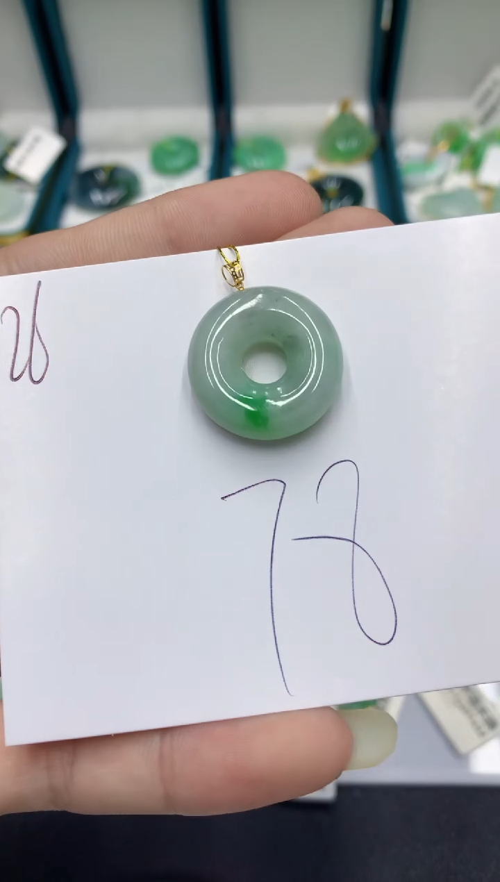 【闪购商品】翡翠颈饰18K金镶嵌翡翠