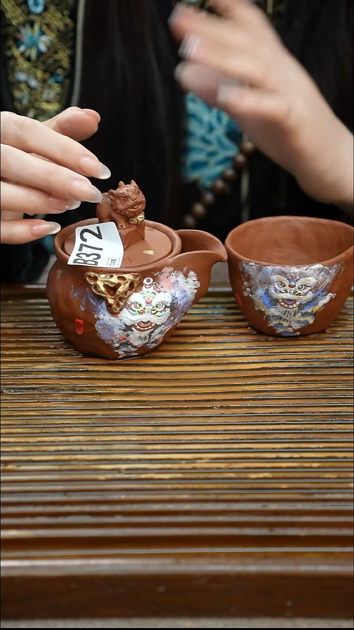 哎*手工土陶茶具每只不一样