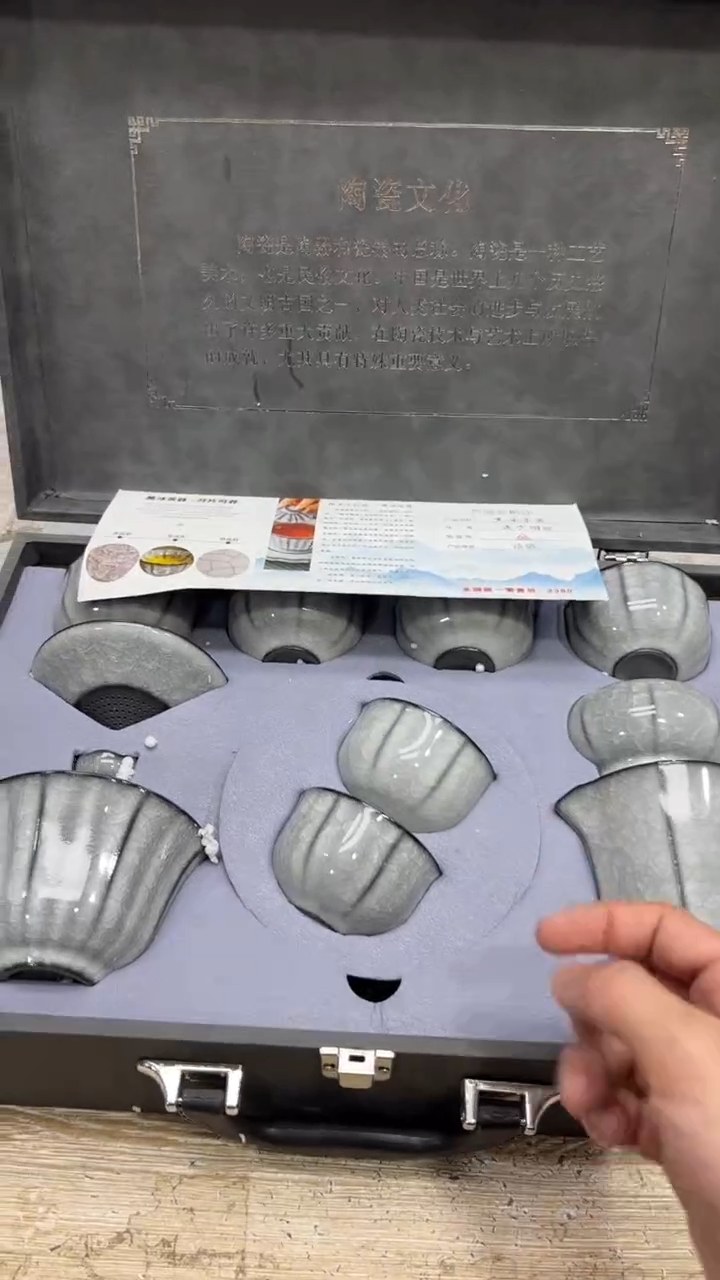 【闪购商品】其他其他其他其他其他