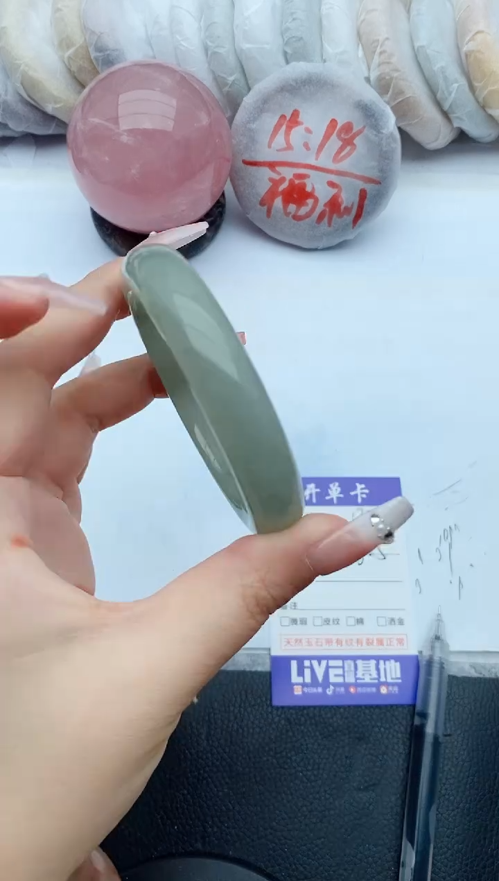 【闪购商品】石英质玉手镯未镶嵌173+55/56