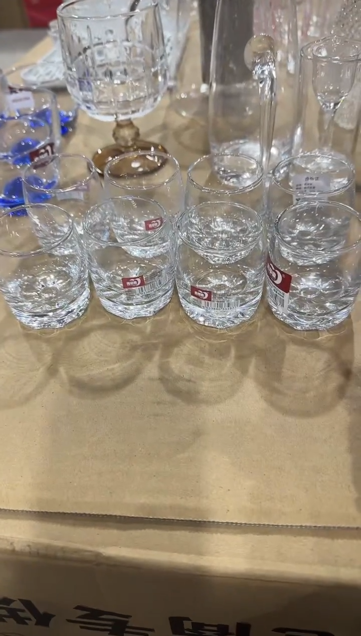 【闪购商品】玻璃无盖款青苹果闪购价*8