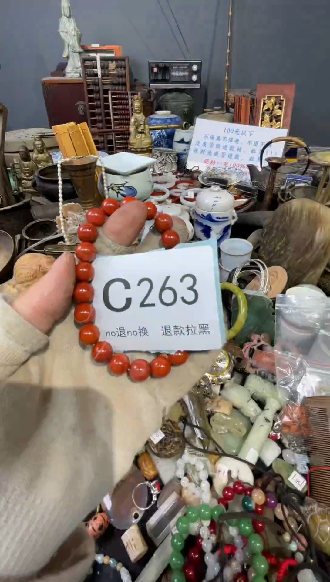 大叶紫檀（黑酸枝木类）远****7263