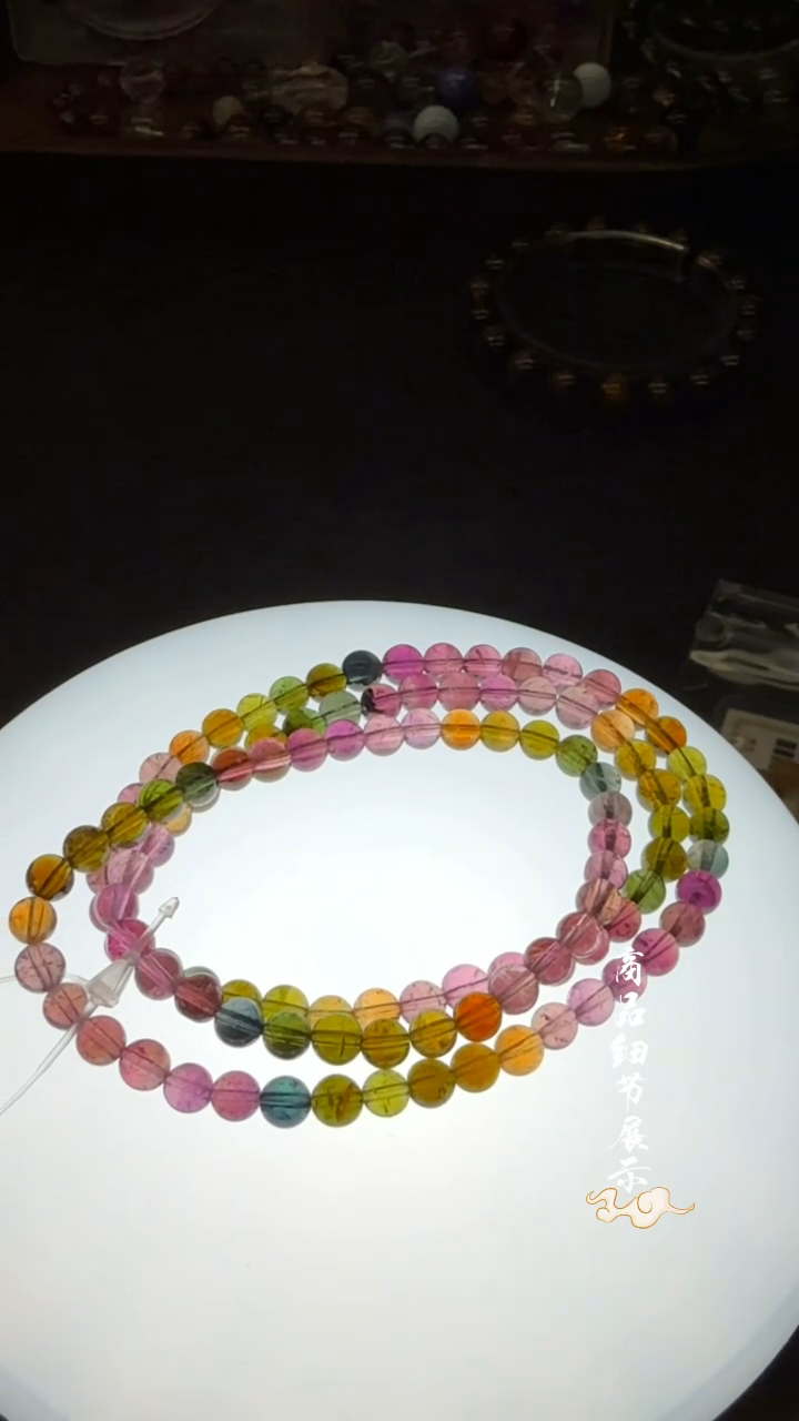 手链未镶嵌碧玺A04手链多圈